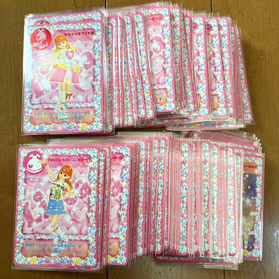キラキラアイドルリカちゃん　カード　137枚