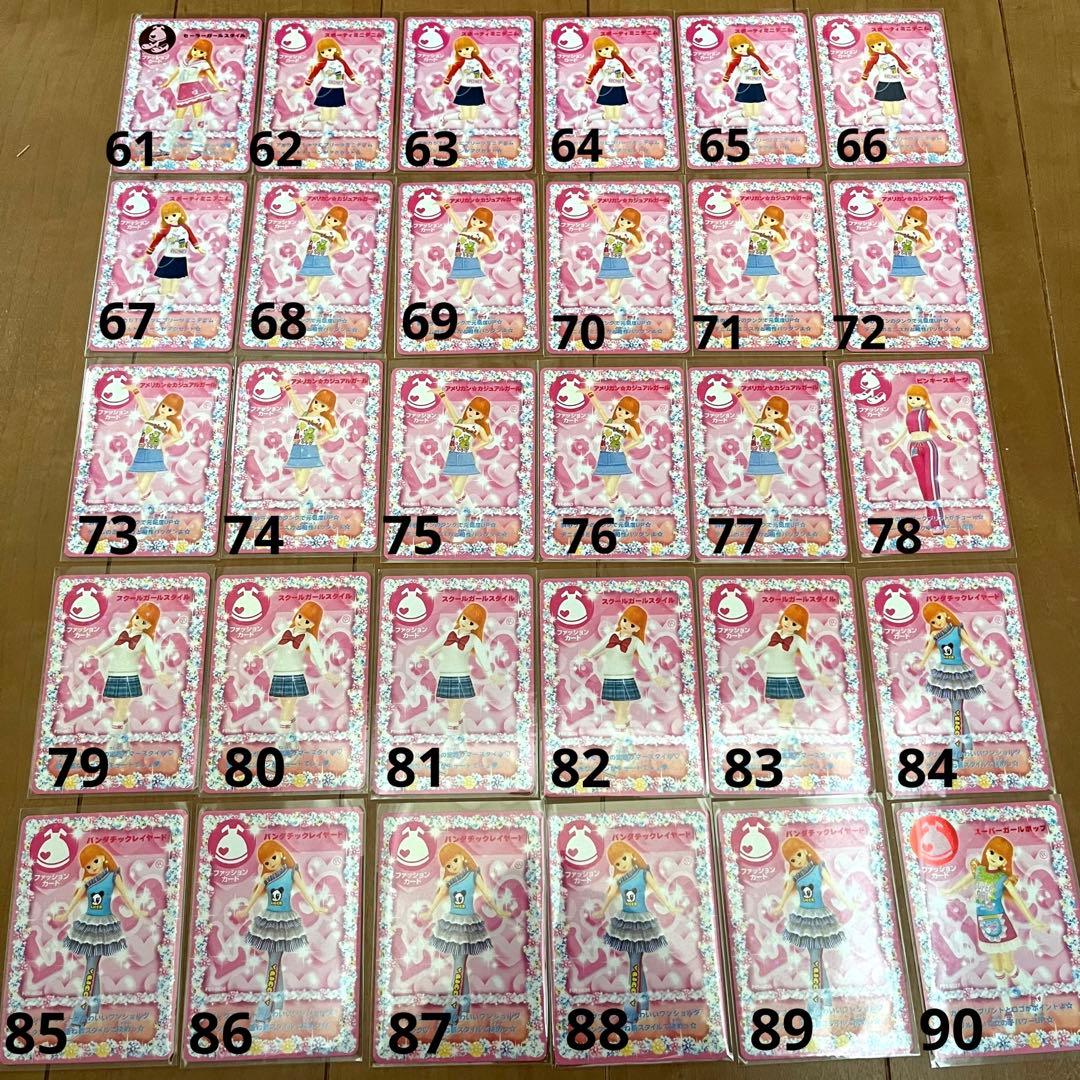 キラキラアイドルリカちゃん　カード　137枚