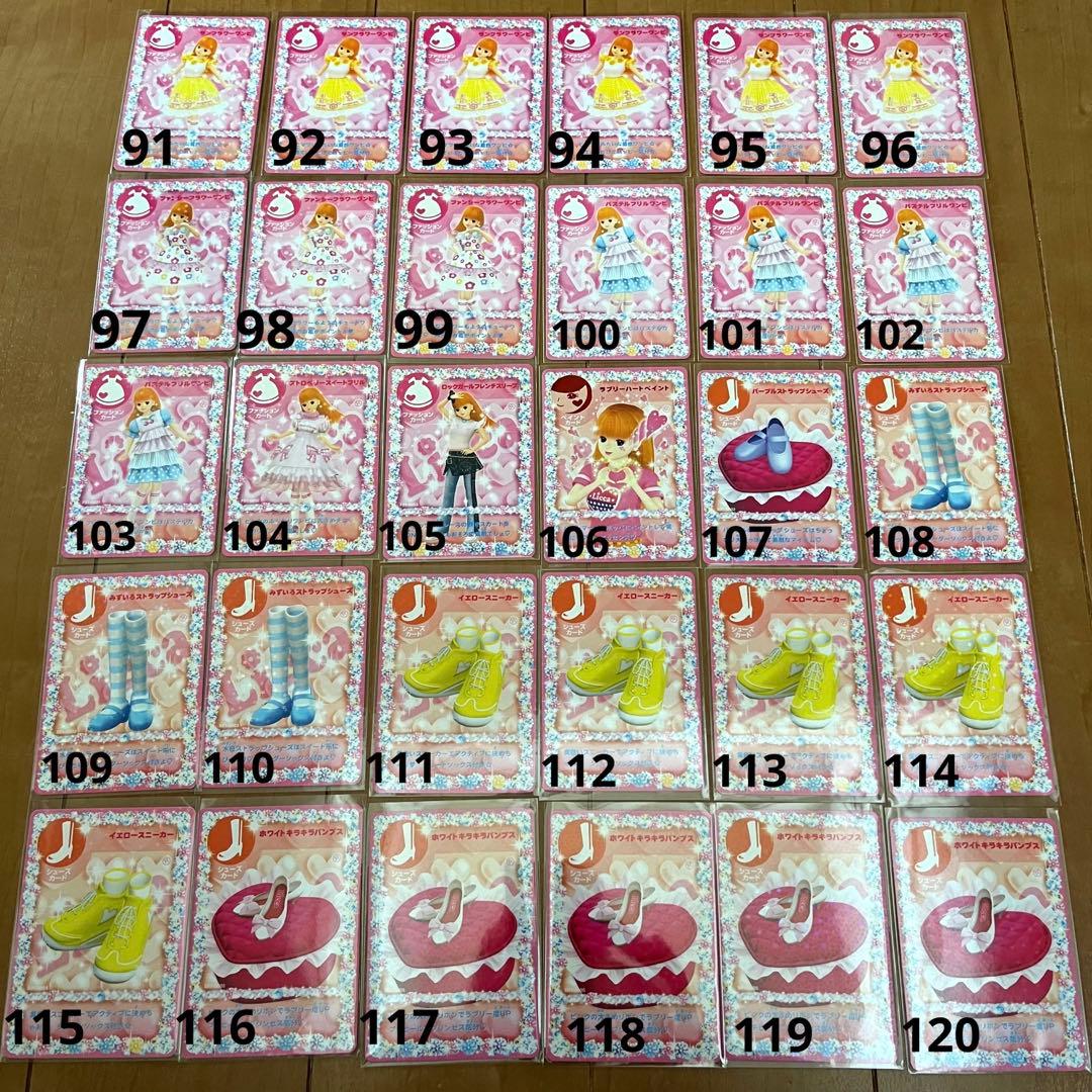 キラキラアイドルリカちゃん　カード　137枚