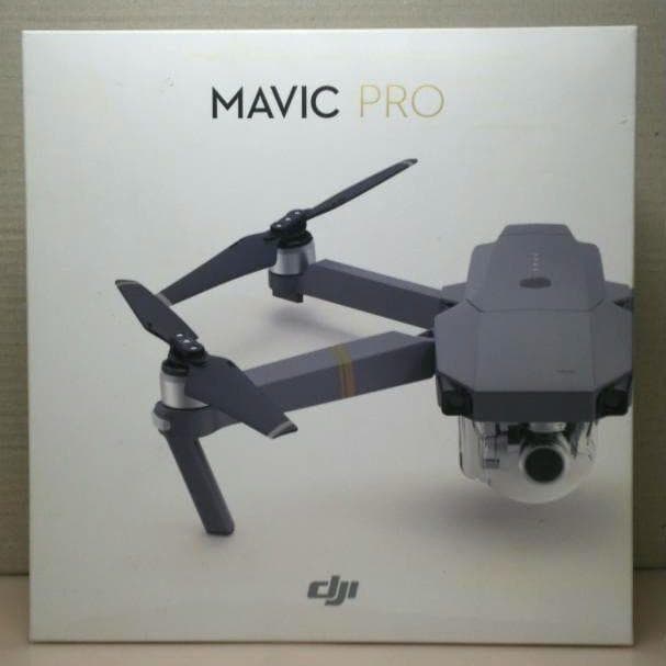 ドローン DJI Mavic Pro (バッグ付属)
