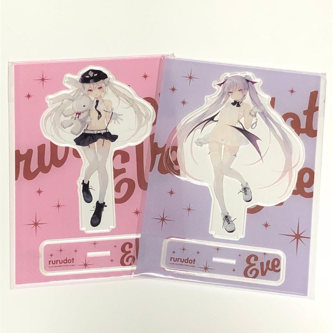 rurudo / オンリーショップ アクリルスタンド