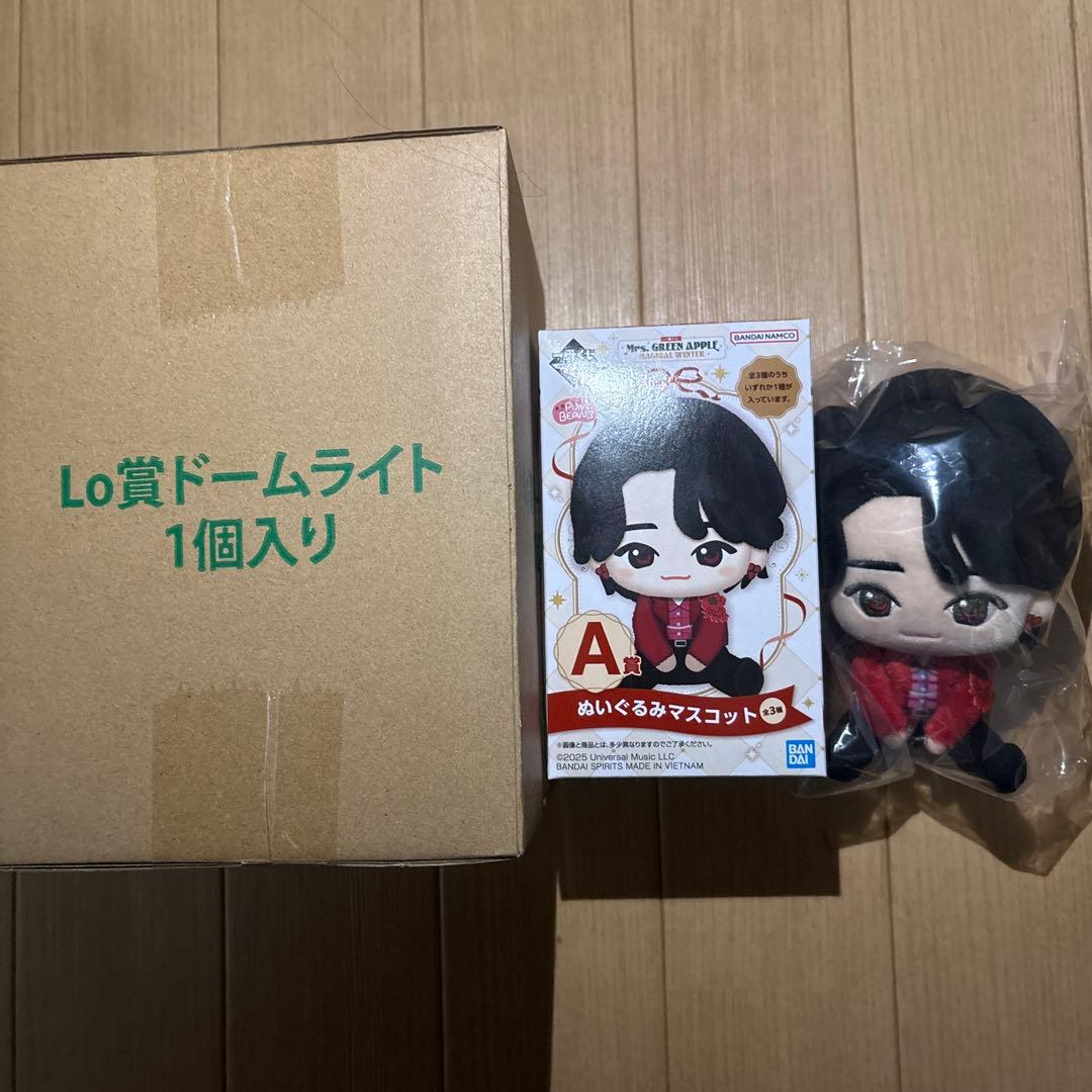 一番くじ　Mrs.GreenApple A賞　大森元貴　ラストワン　セット