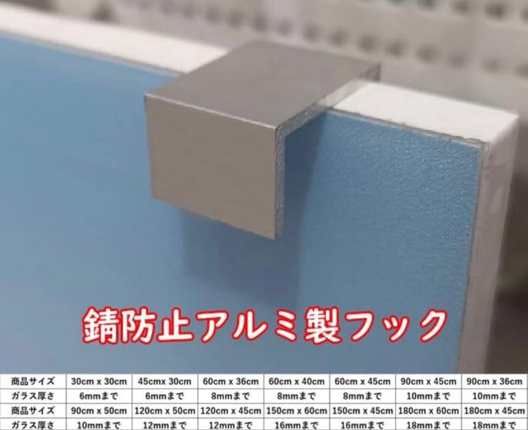 バックライトスクリーン アクアリウム LED (純白, 60㎝×36㎝)