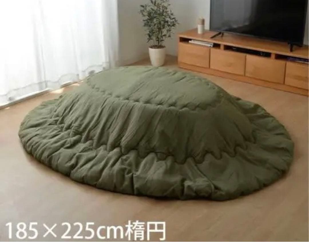 【新品】イケヒコ　デニム　楕円形　こたつ布団　カーキ