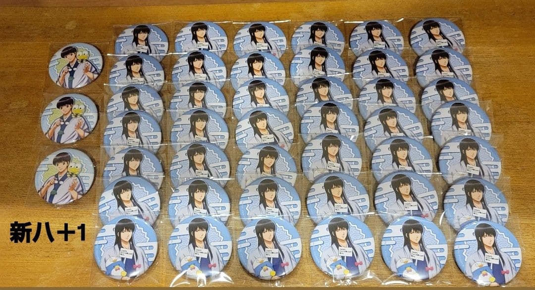 み*い様 銀魂 サンリオ 缶バッジ 桂小太郎 新八