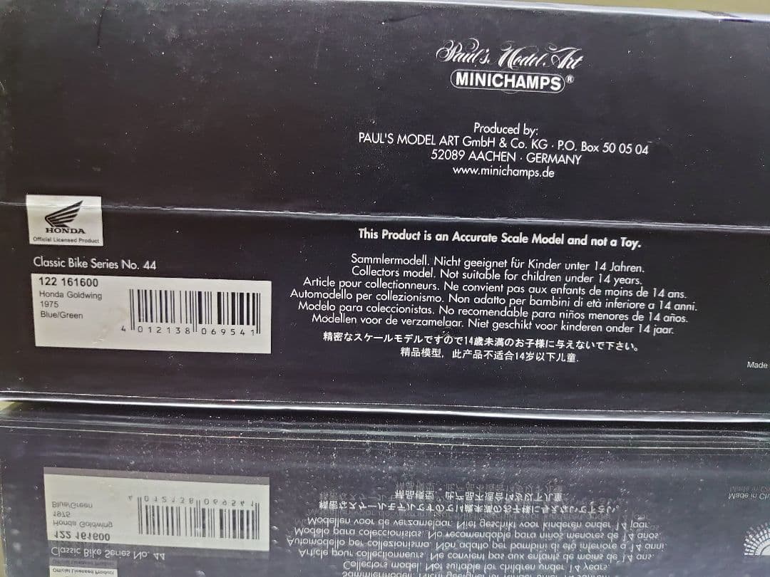 MINICHAMPS　HONDA　ゴールドウイング　1975