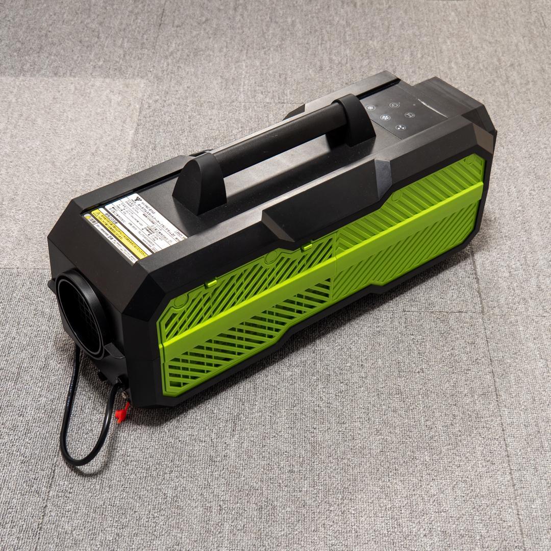 【美品】YAMAZEN YNC-B160 ポータブルスポットクーラー 山善