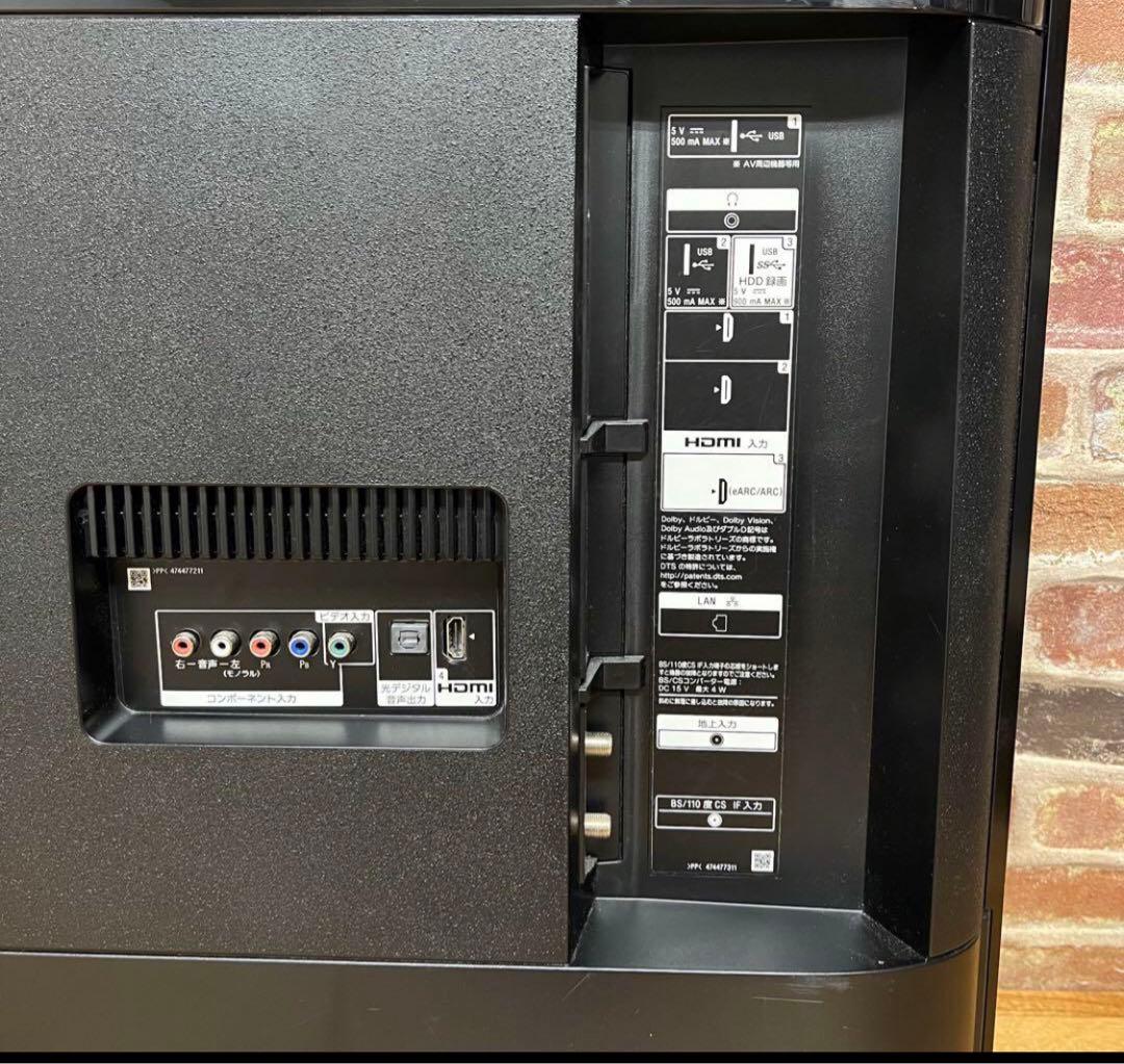 SONY BRAVIA KJ-49X8500G 2020年製