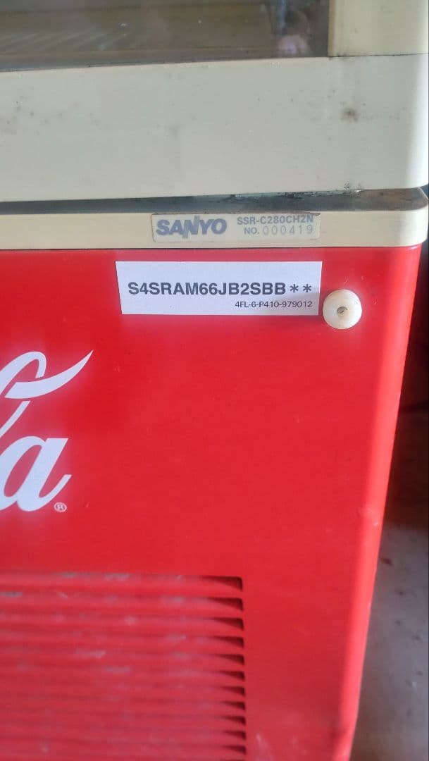 Coca-Cola 業務用冷蔵庫　保温／冷蔵　2方向式