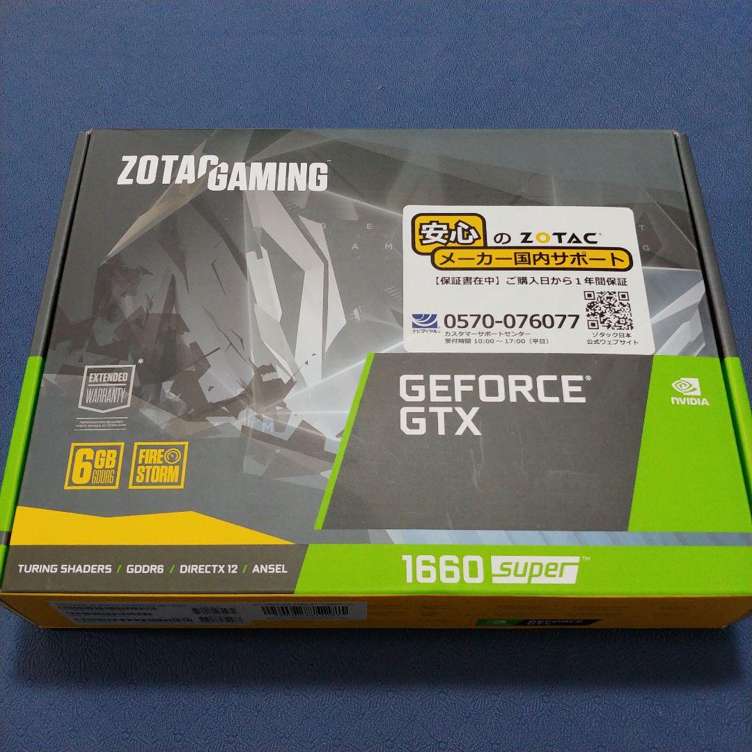 グラフィックボード・グラボ・ビデオカード ZOTAC GeForce GTX 1660 Super 6GB