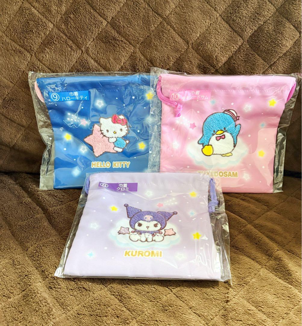 サンリオくじ景品