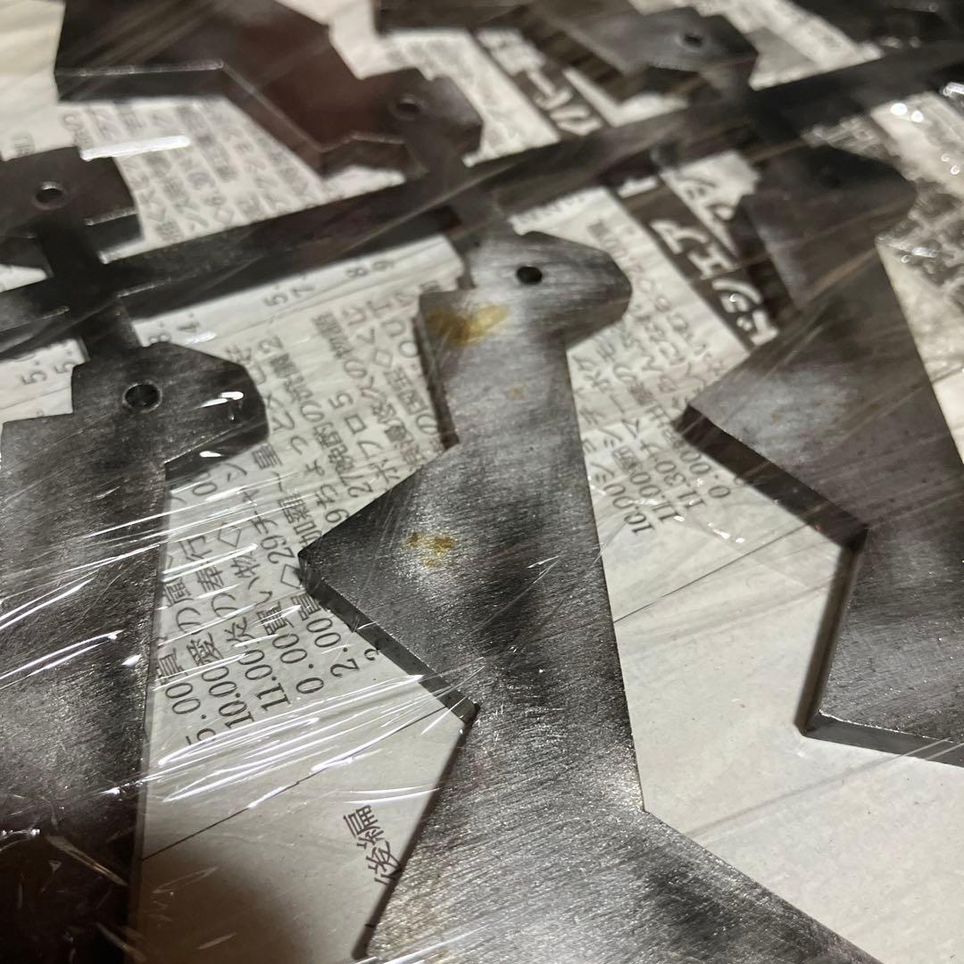 BONBONERO ボンボネロ ボンプラ スチール