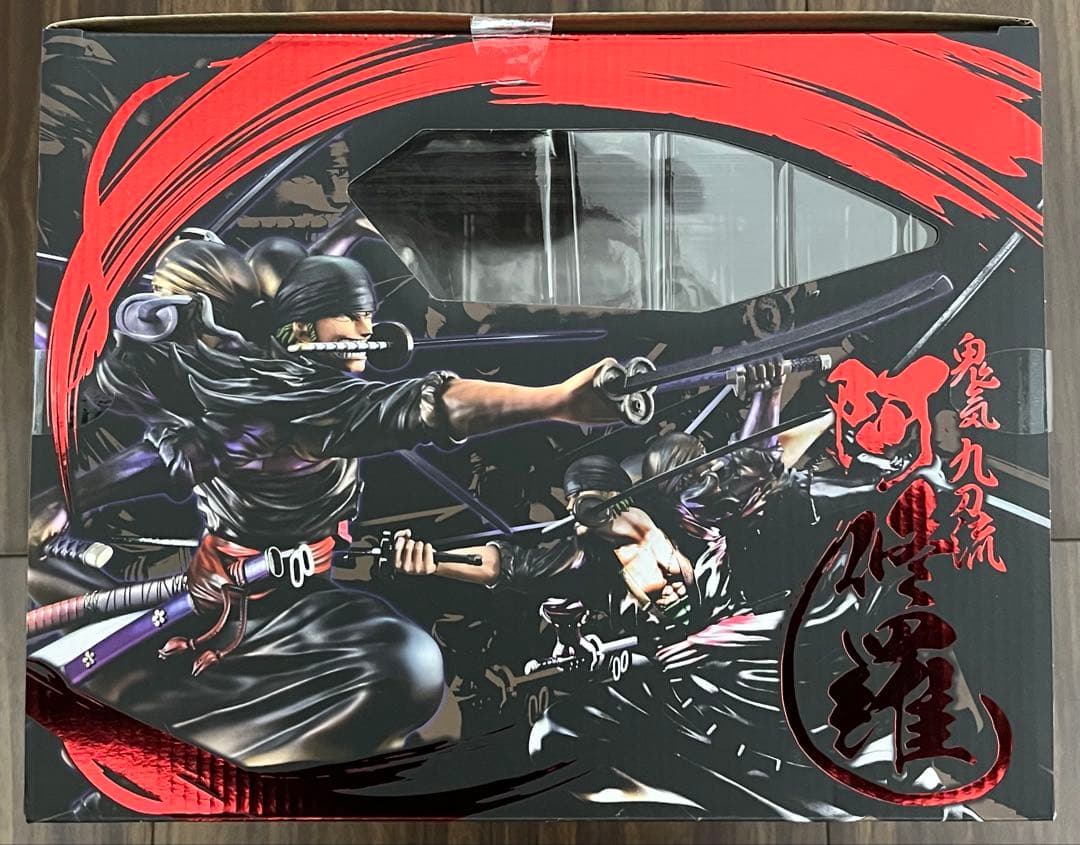 P.O.P ワンピース WA-MAXIMUM ゾロ 阿修羅 完成品フィギュア