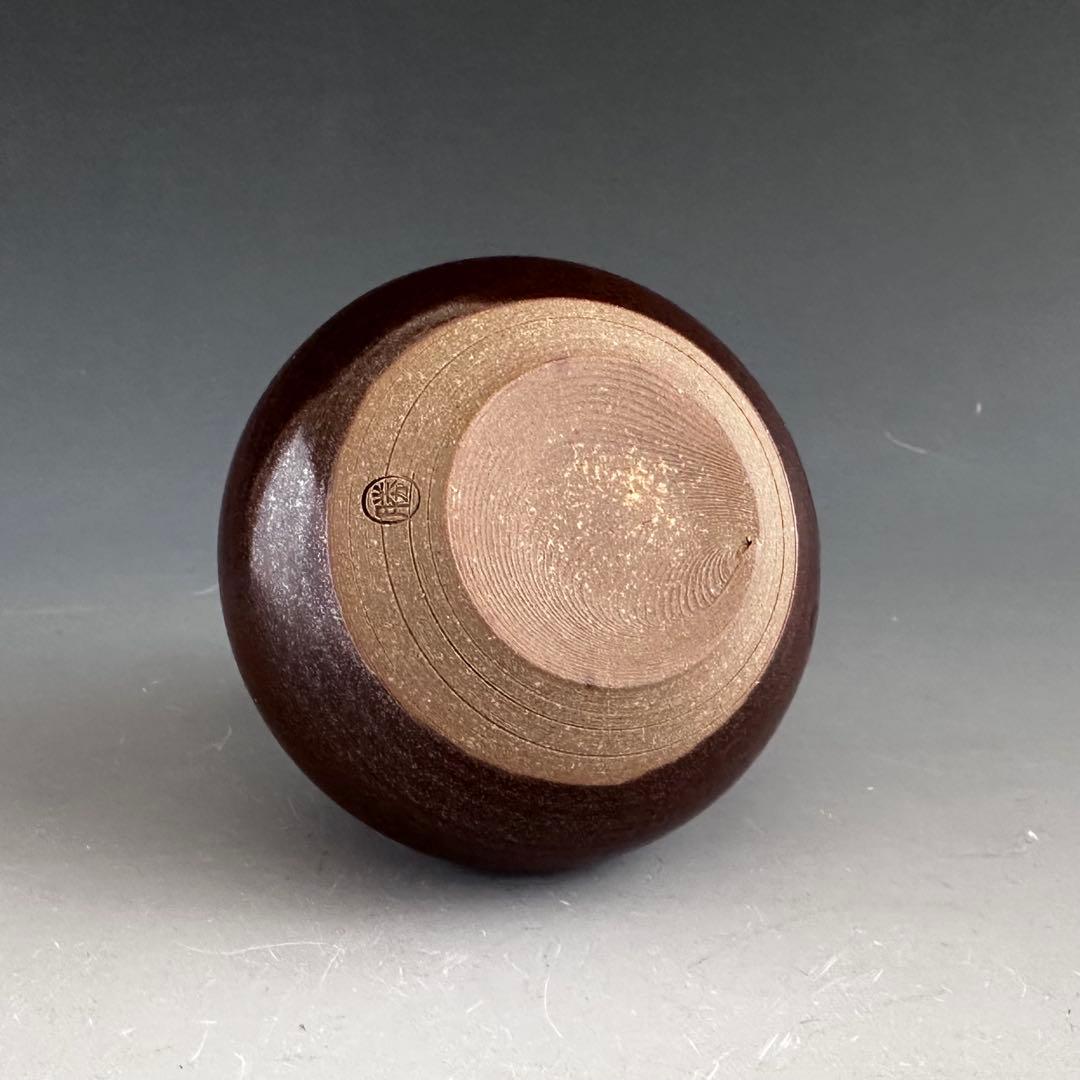 茶道具　大名物　利休丸壷写　茶入　濃茶器　勝龍寺窯　乾伸行　共箱　稽古　奥伝