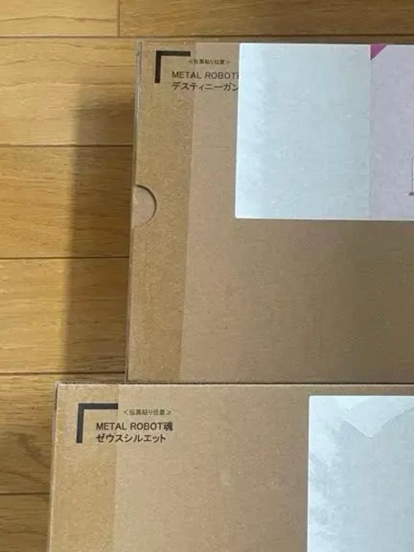 L ROBOT魂 デスティニーガンダムSpecII & ゼウスシルエット