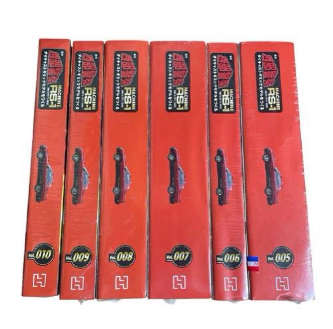 週刊西部警察MACHINE RSー1 ダイキャストギミックモデルをつくる　セット