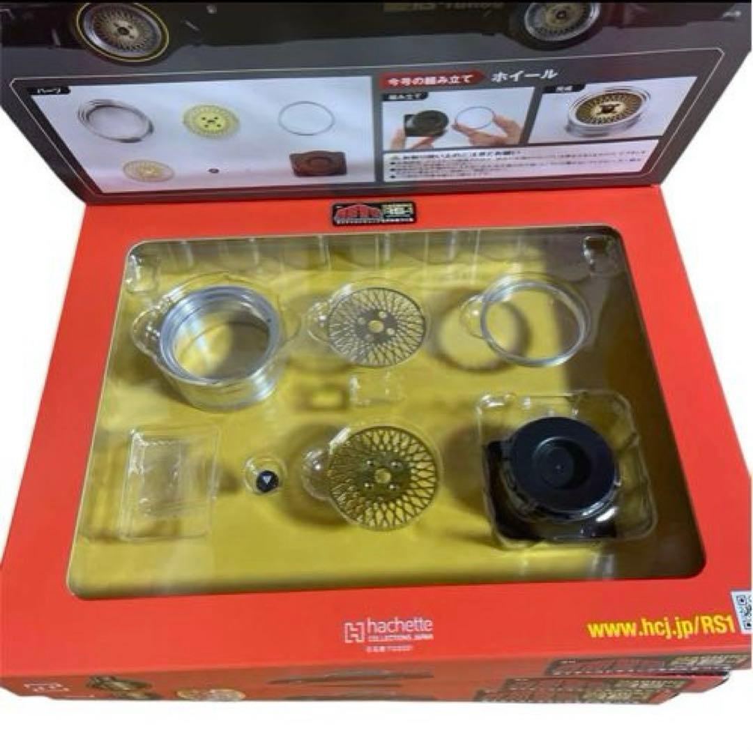 週刊西部警察MACHINE RSー1 ダイキャストギミックモデルをつくる　セット