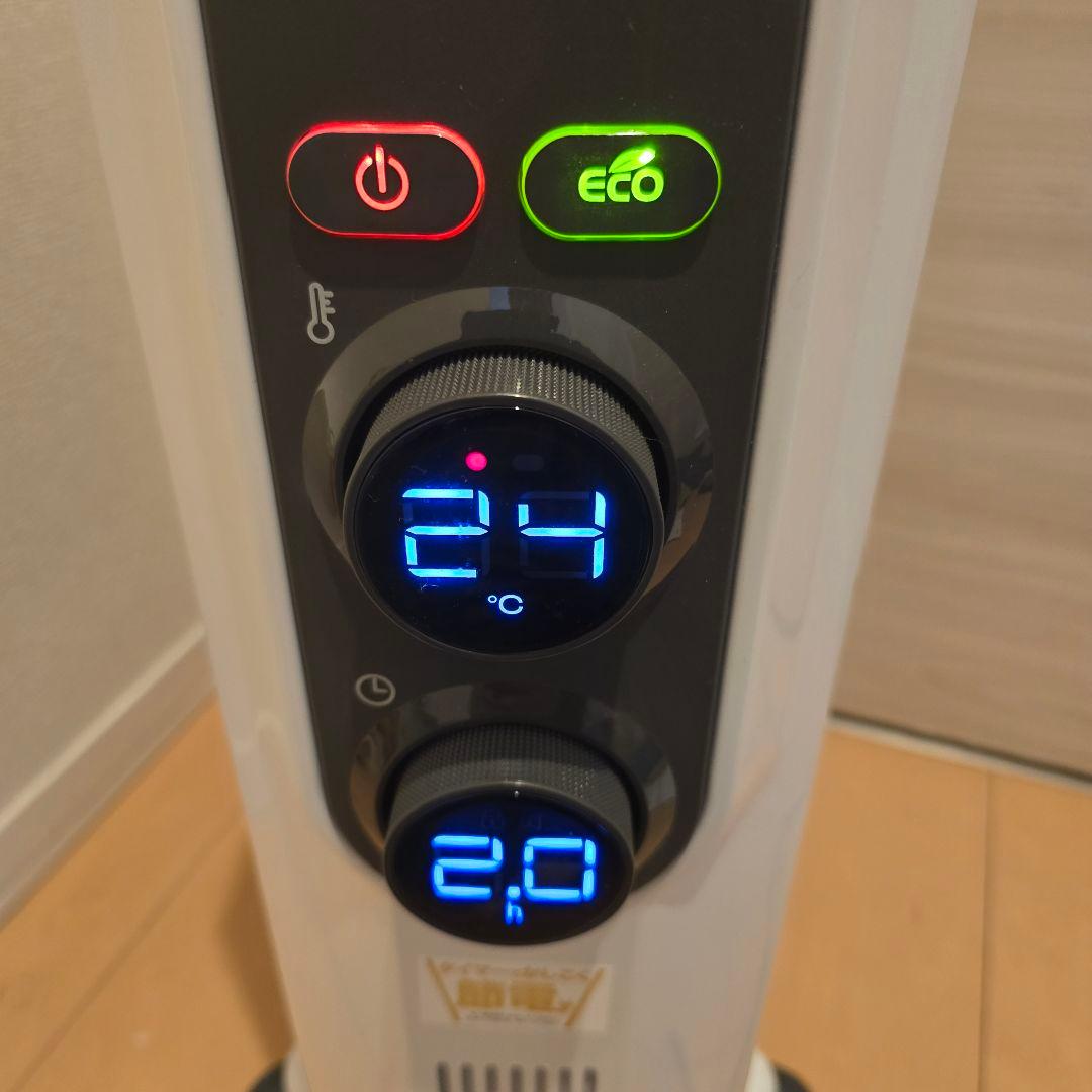 satoアミカルド オイルヒーター RHJ35M0812-DG極美品