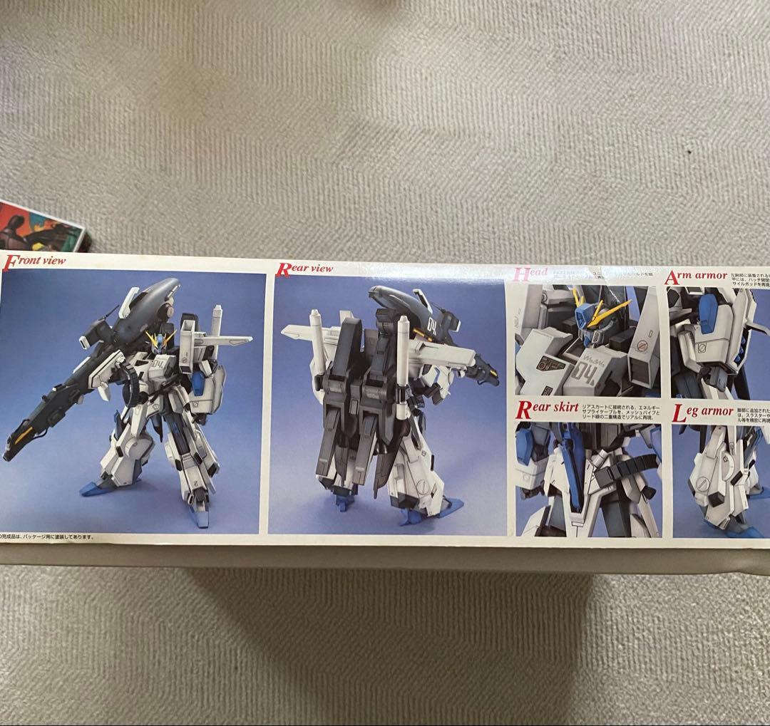 FA-010-A FAZZ ガンプラ　ファッツ