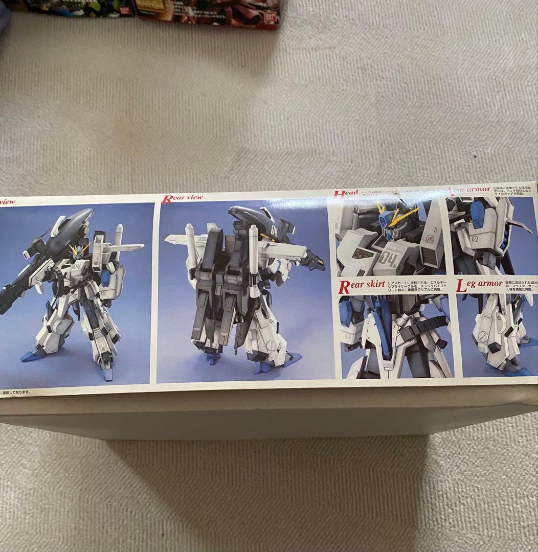 FA-010-A FAZZ ガンプラ　ファッツ