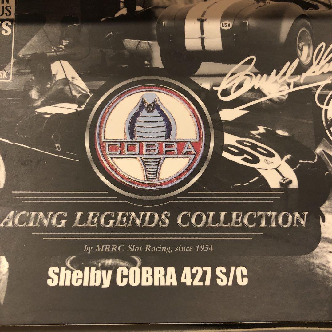 shelby COBRA 427. 1/32スロットカー