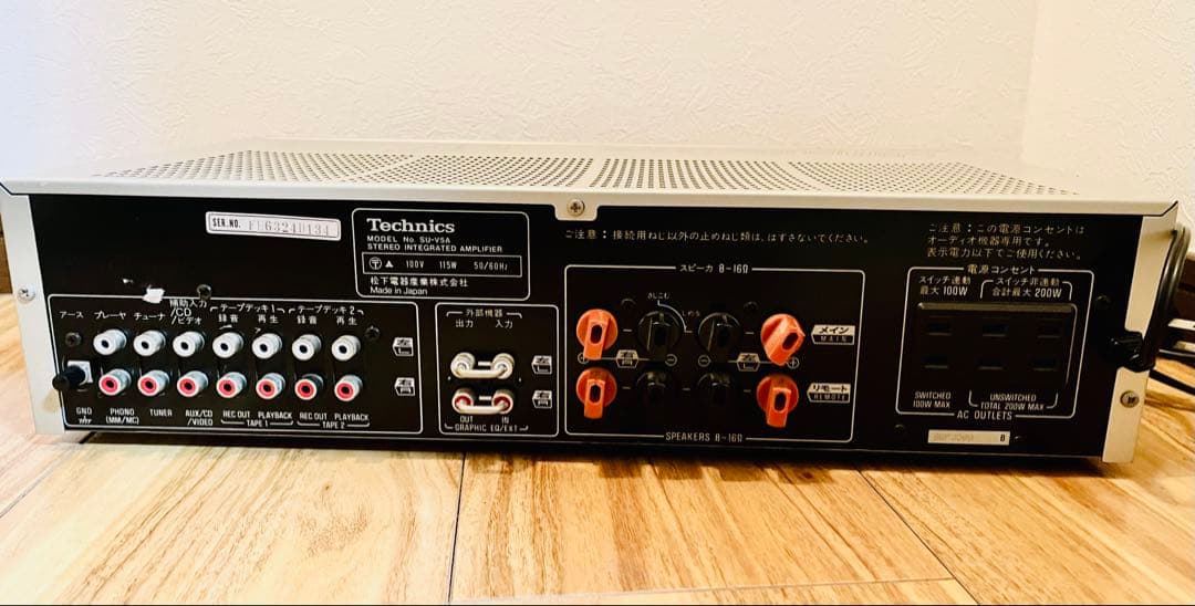 【通電確認済】テクニクス　Technics SU-V5A　アンプ