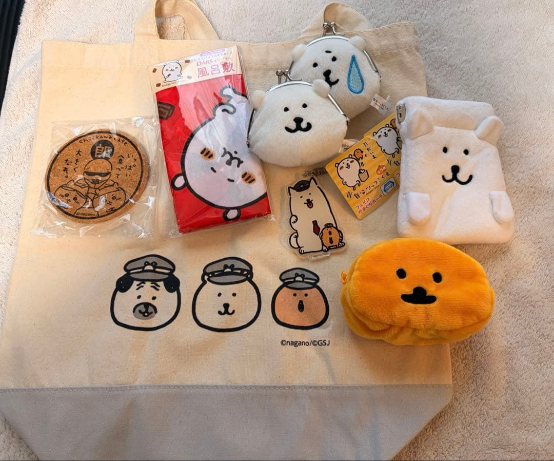 自分ツッコミくま 一番街 トートバッグ ポーチ 非売品 未使用品 ちいかわ