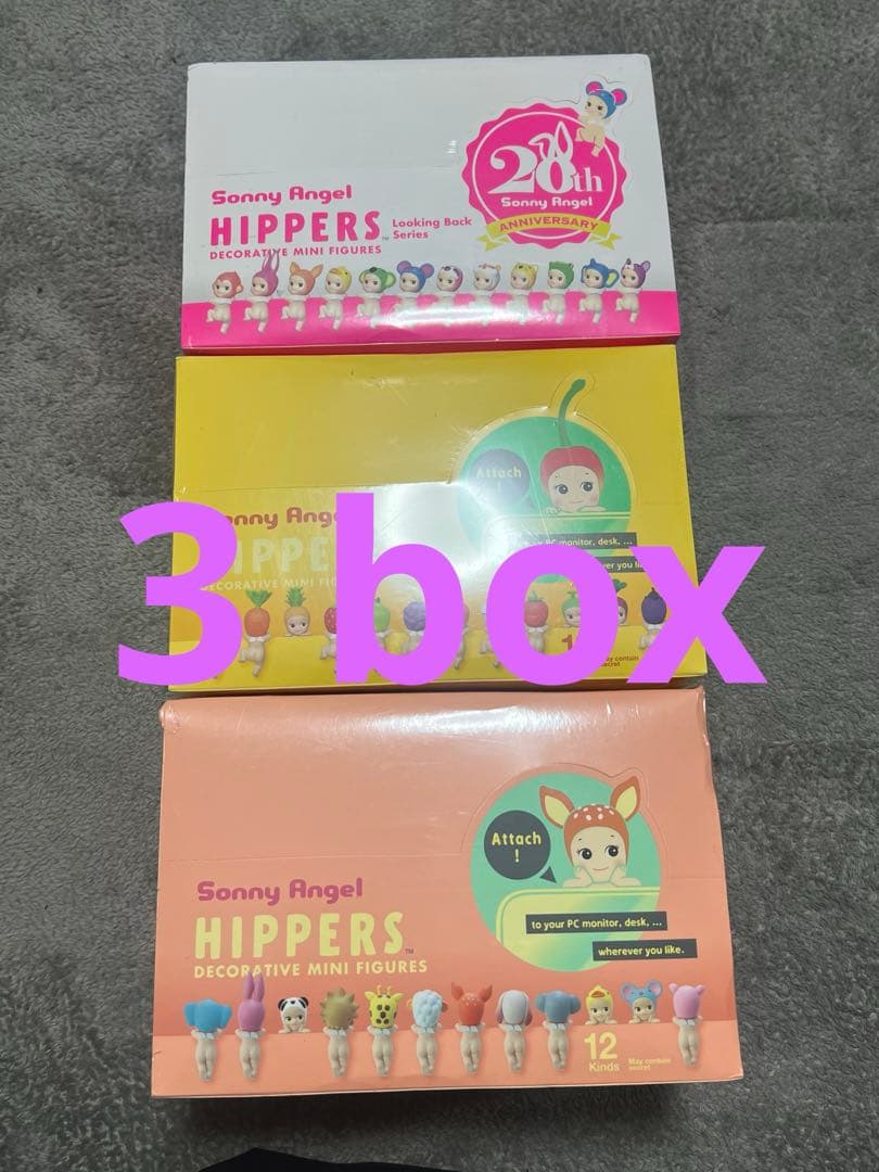 Sonny Angel HIPPERS ヒッパーズ 36個セット　新品未開封