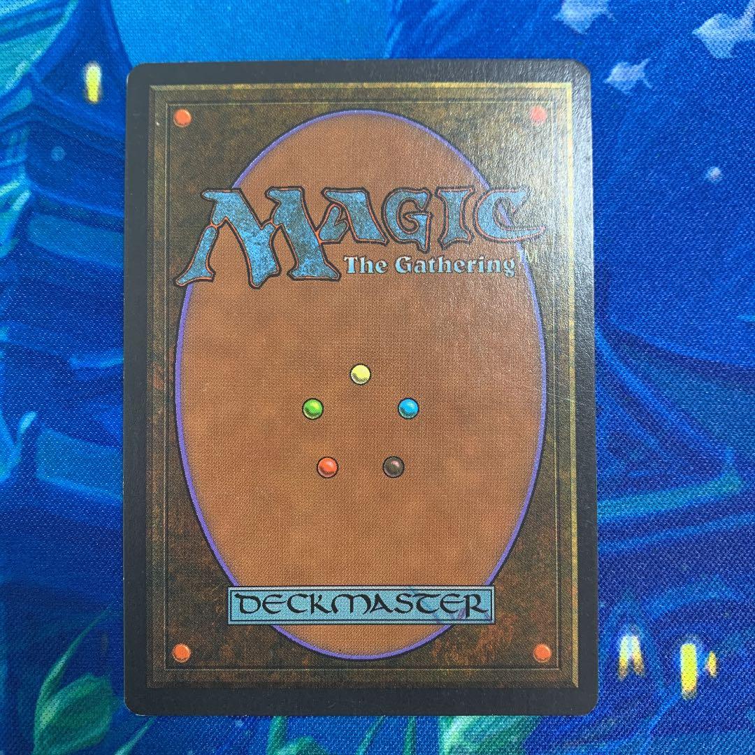 (shopsクーポン配布中)MTG Taiga