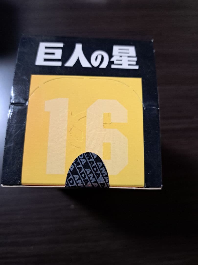 巨人の星　カード　トレーディングコレクション　未開封BOX