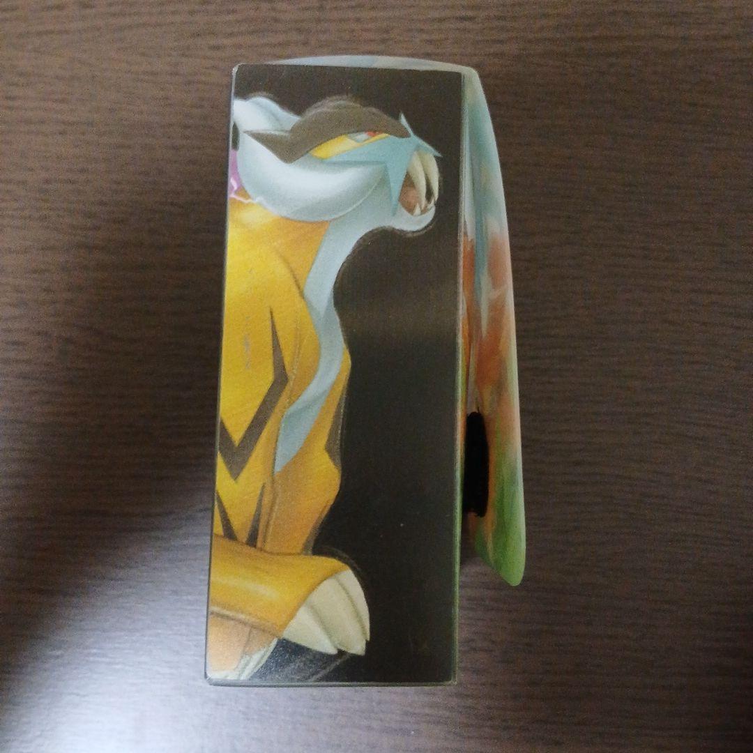 デッキケース　伝説の疾走　スイクン　ライコウ　エンテイ