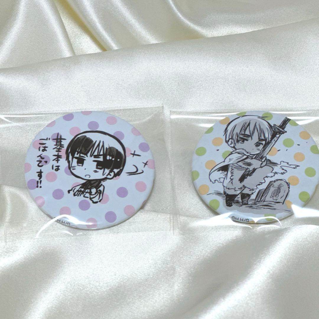 ヘタリア　キャラバッジコレクション 日本 イギリス