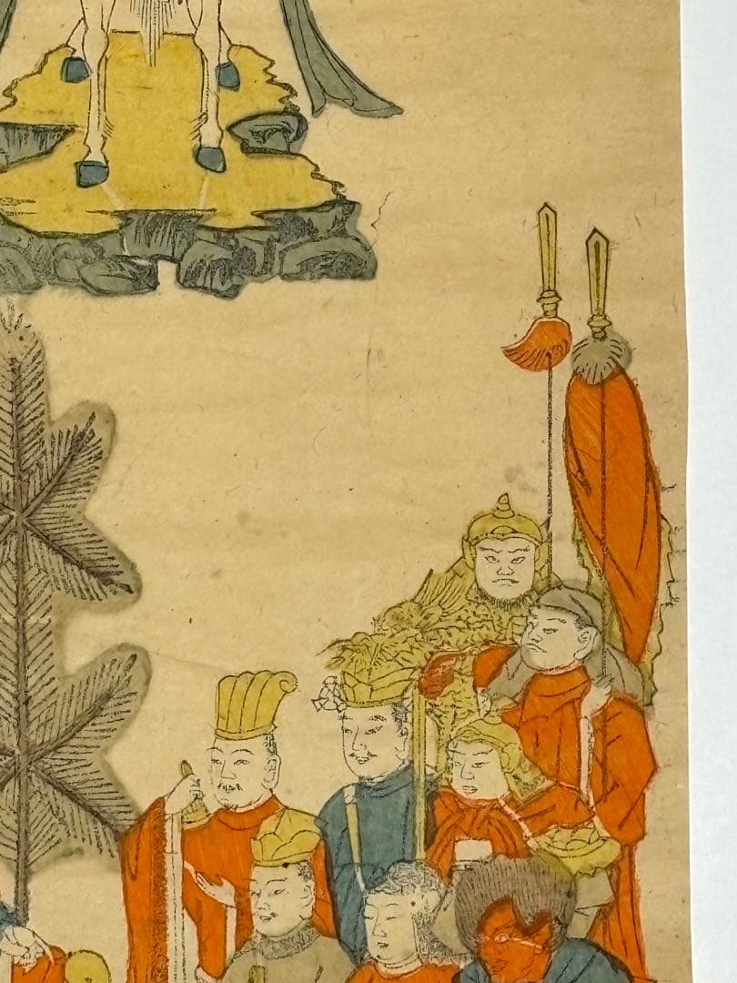 「合羽刷り 多賀大社 伊奘諸尊」彩色木版刷 1枚古典籍江戸時代仏教美術神社神道