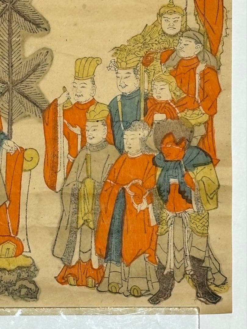 「合羽刷り 多賀大社 伊奘諸尊」彩色木版刷 1枚古典籍江戸時代仏教美術神社神道