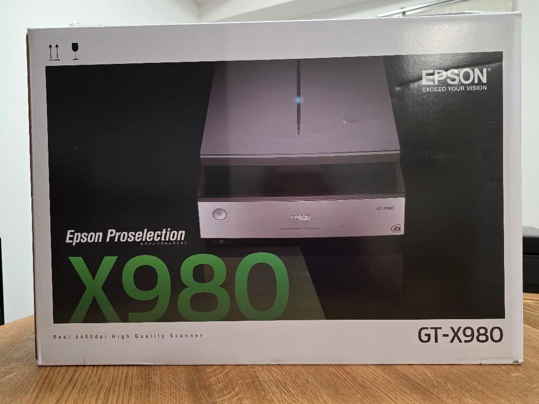 EPSON GT-X980 フォト・グラフィックスキャナー