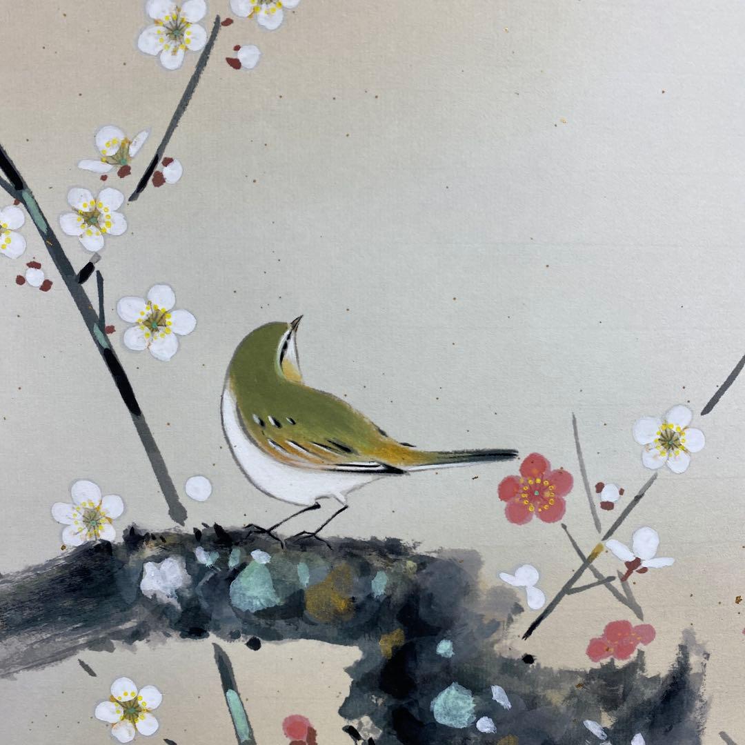 美品 掛け軸 佐藤純吉作 花鳥四季揃図 共箱 4本セット 美術年鑑掲載