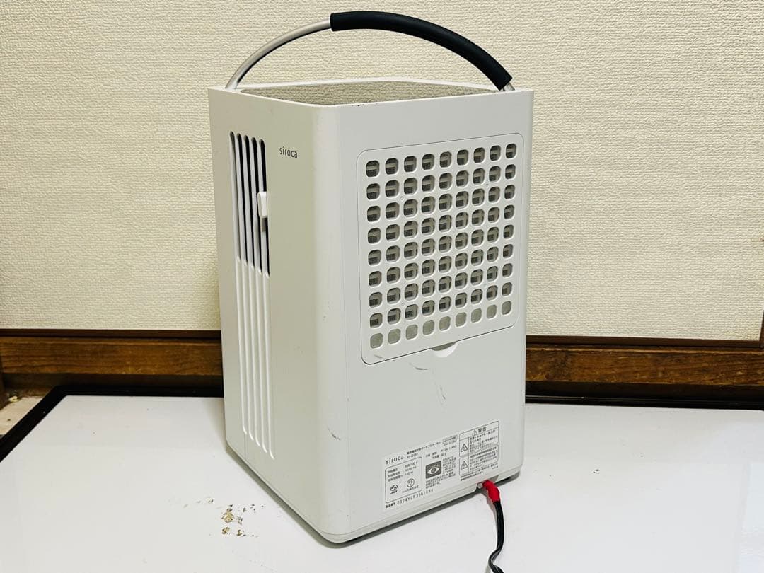 2024年製 シロカ SY-D151 除湿機能付きポータブルクーラー