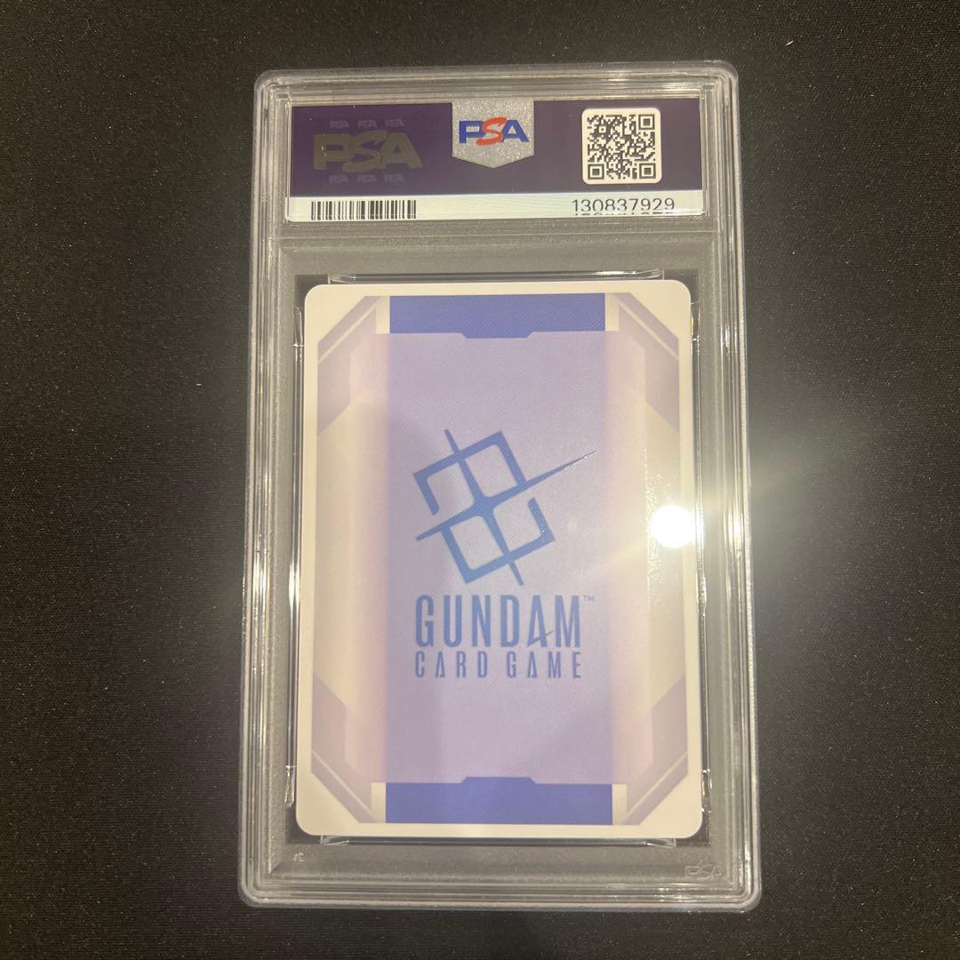 PSA10 ガンダムカードゲーム ガンダムエアリアル(改修型) 優勝プロモ