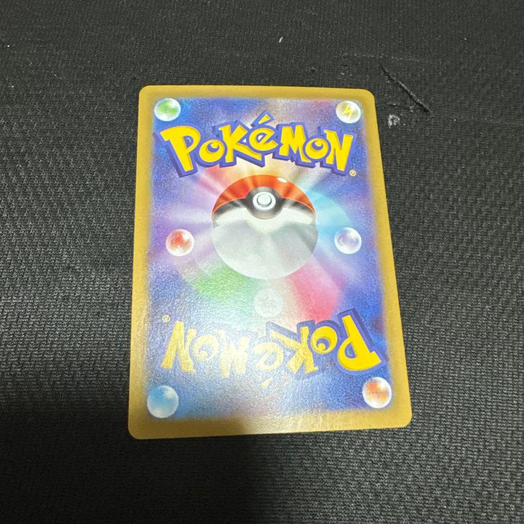 ポケモンカード ムニキスゼロ メガジガルデex sar