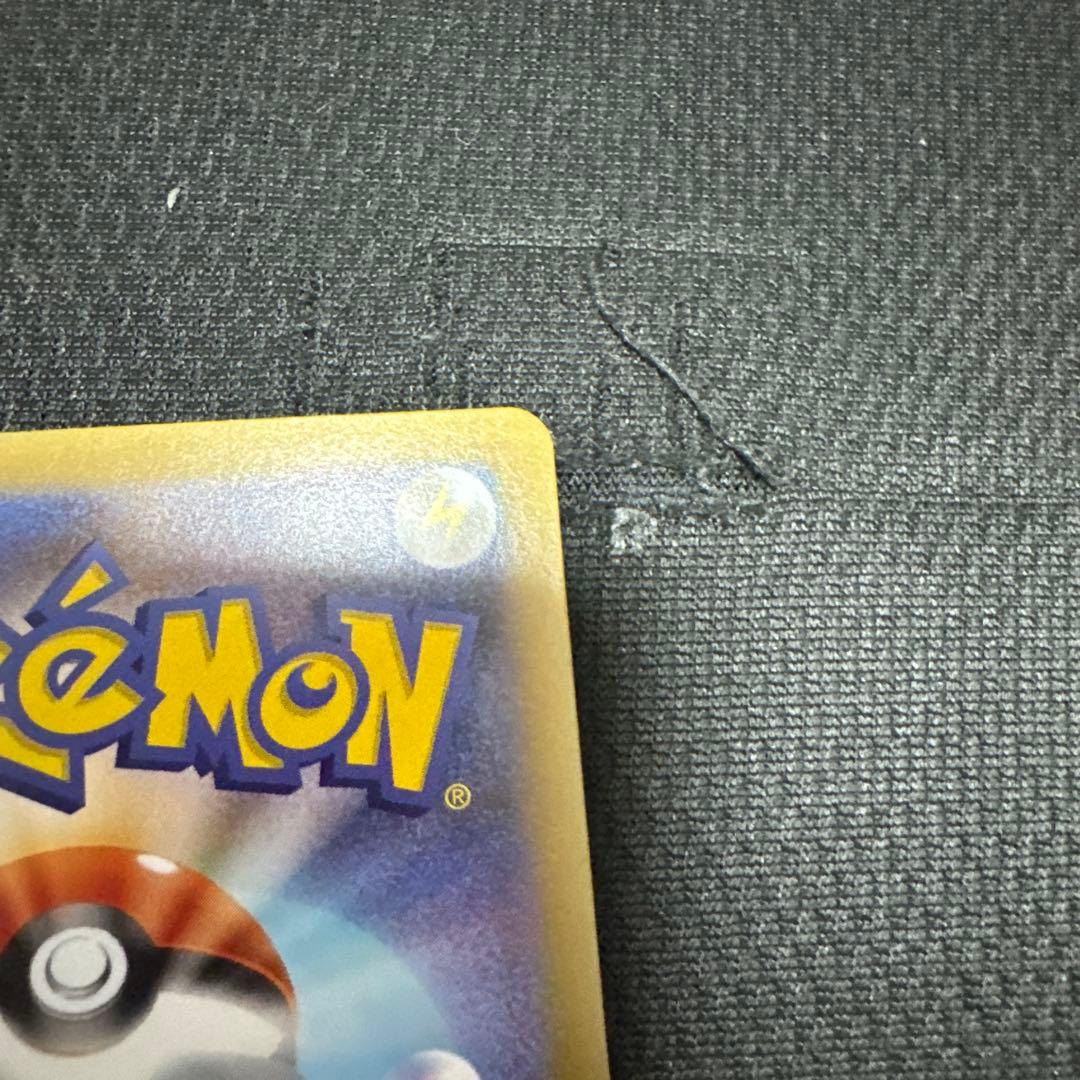 ポケモンカード ムニキスゼロ メガジガルデex sar