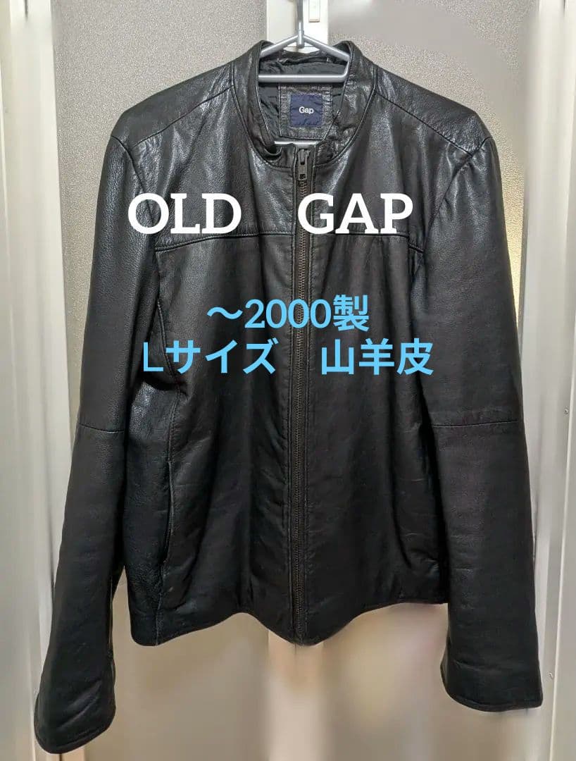 04klxy　'00 GAP メンズL ライダース 山羊皮