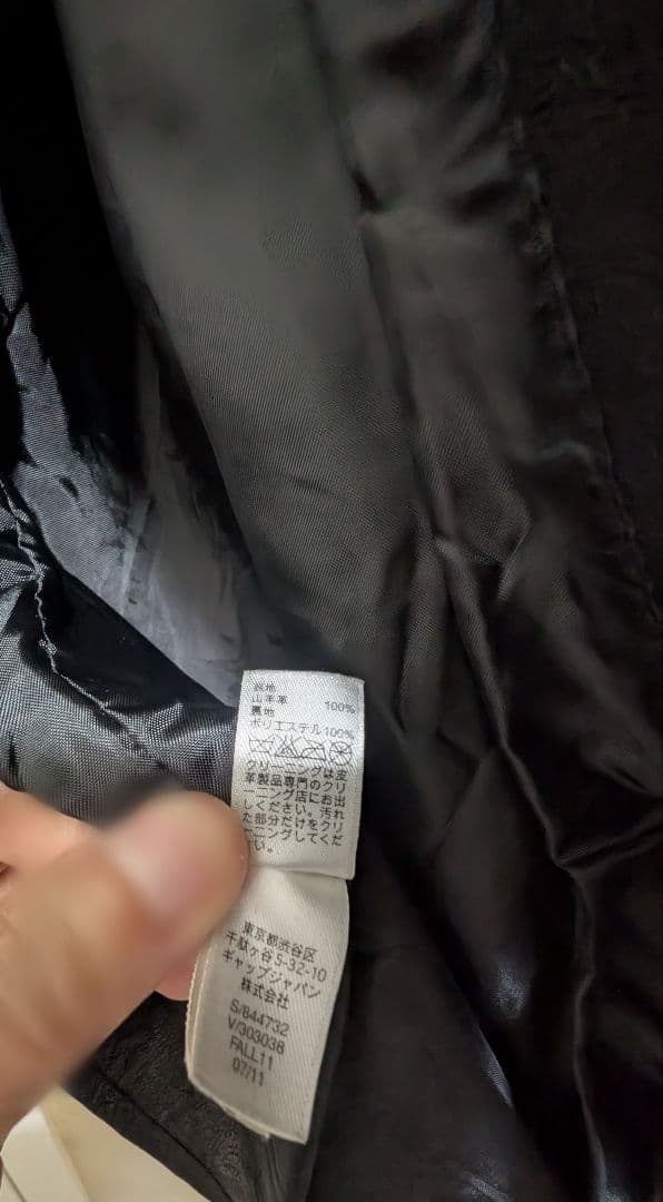 04klxy　'00 GAP メンズL ライダース 山羊皮