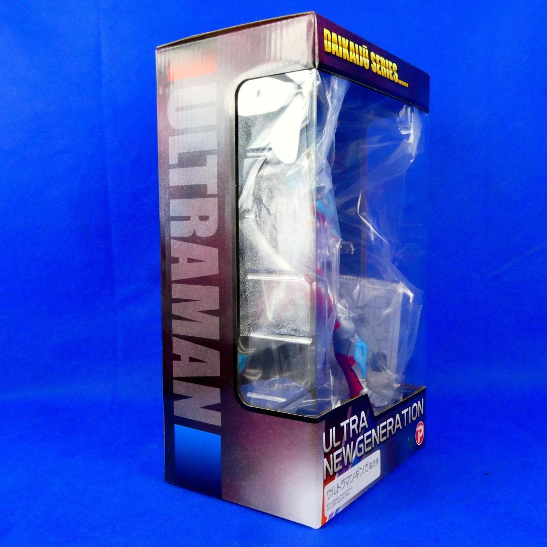 ウルトラマンギンガ★限定発光ver★大怪獣シリーズ★バンダイ★抽選販売★２０２０