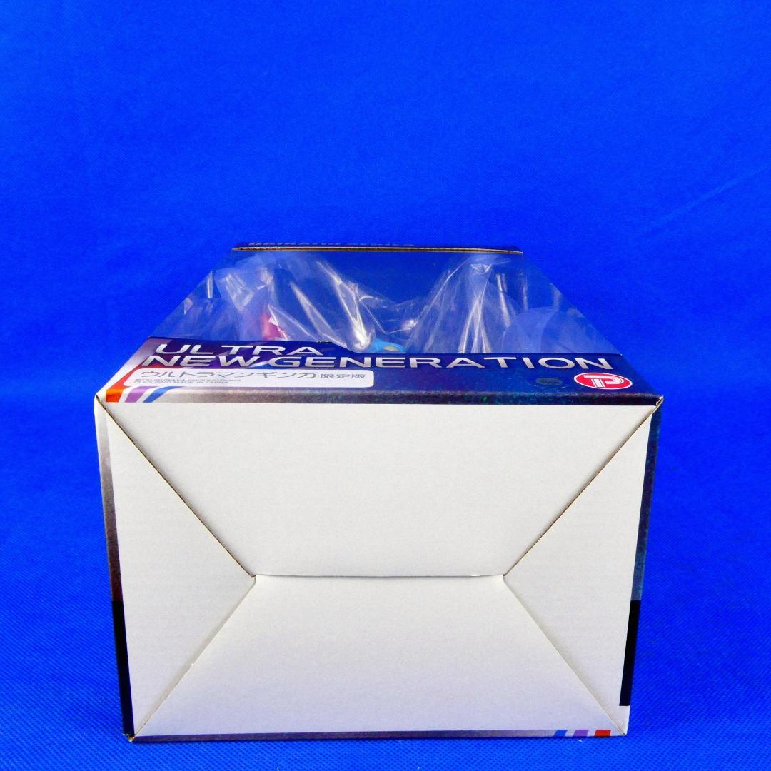 ウルトラマンギンガ★限定発光ver★大怪獣シリーズ★バンダイ★抽選販売★２０２０