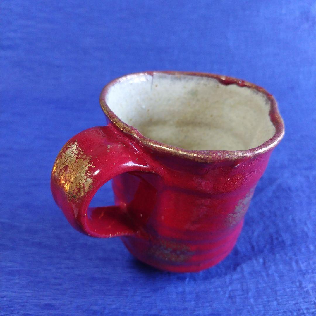 高鶴元　陶器　赤　マグカップ　コップ　観賞用コップ　置物　レトロ　アンティーク