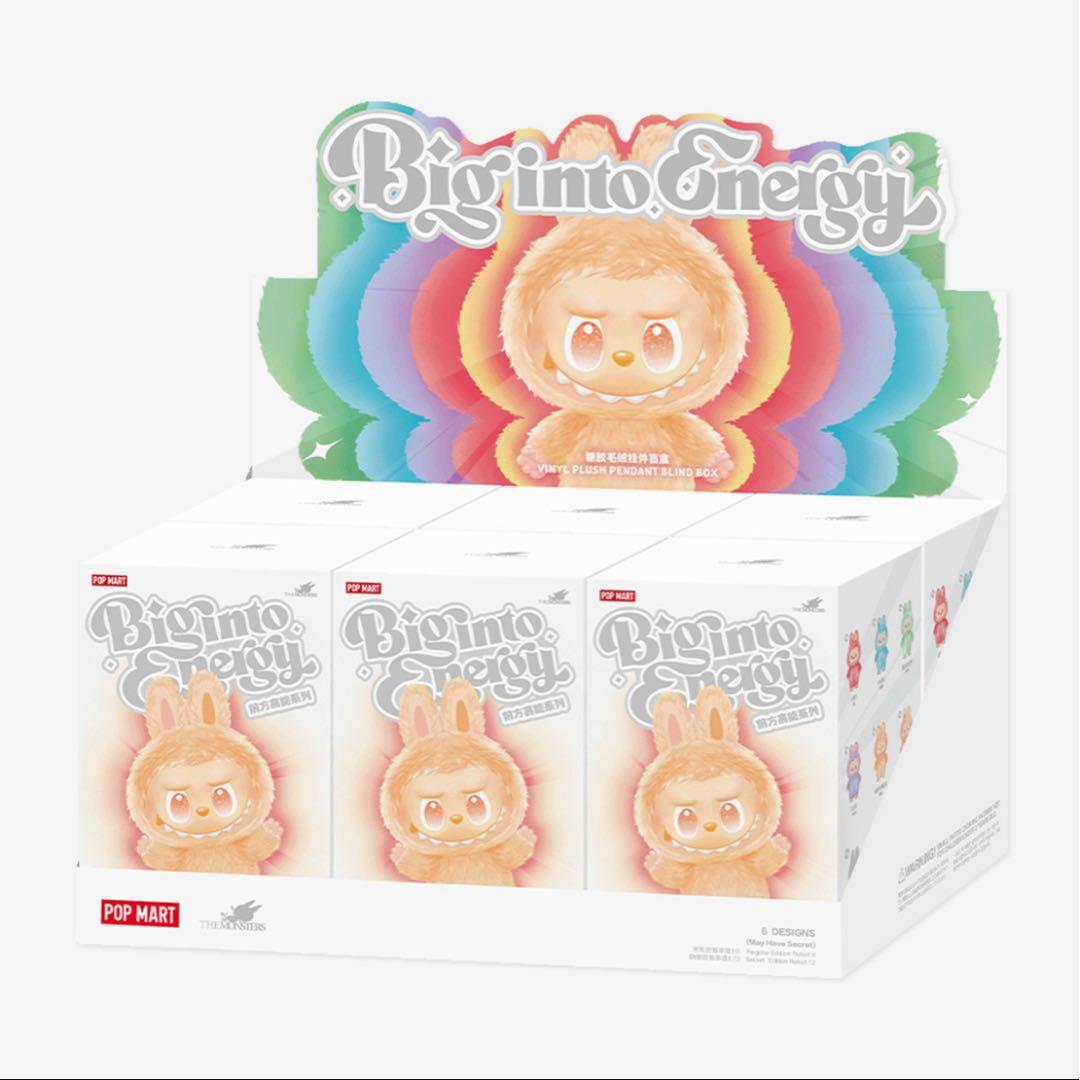 Big into Energyシリーズ　アソートボックス　新品未開封