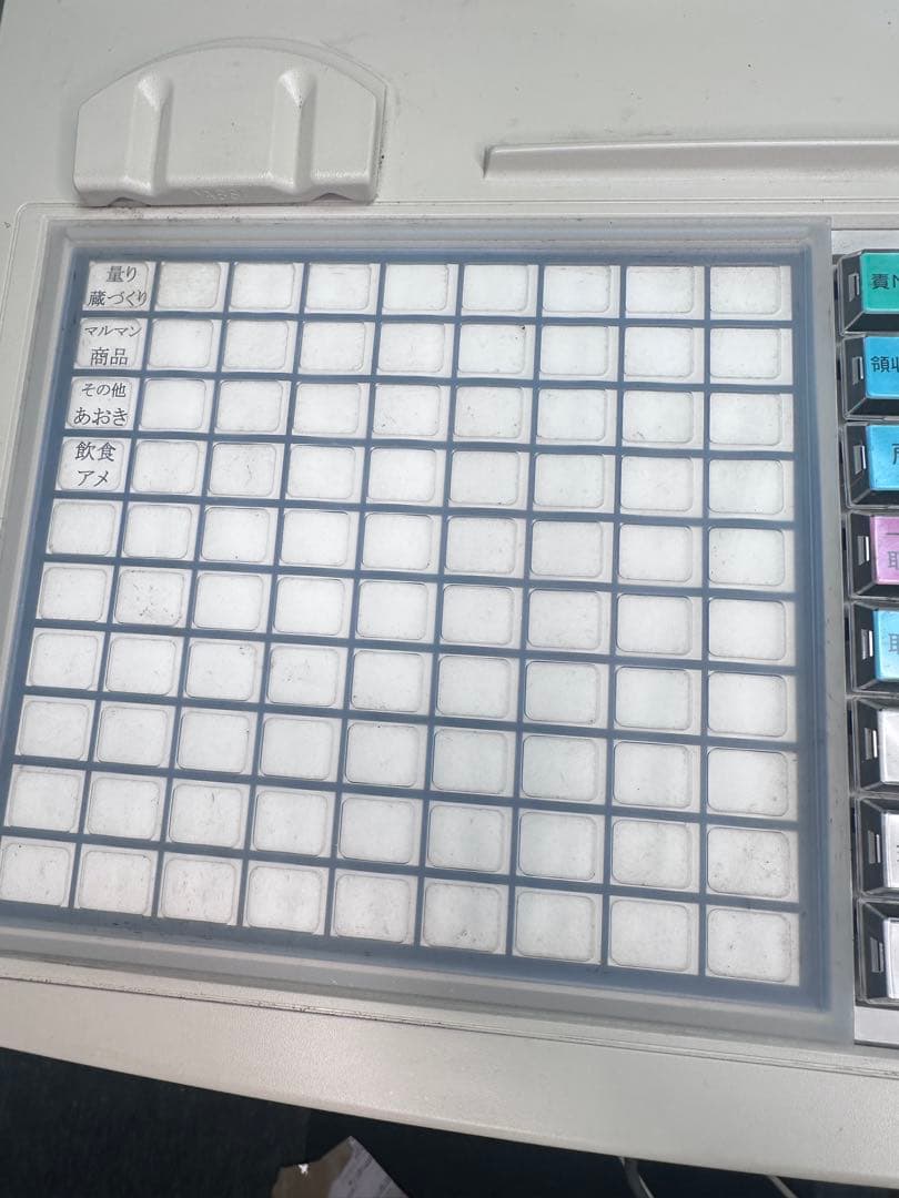 【美品】東芝TEC FS-2055 レジスター