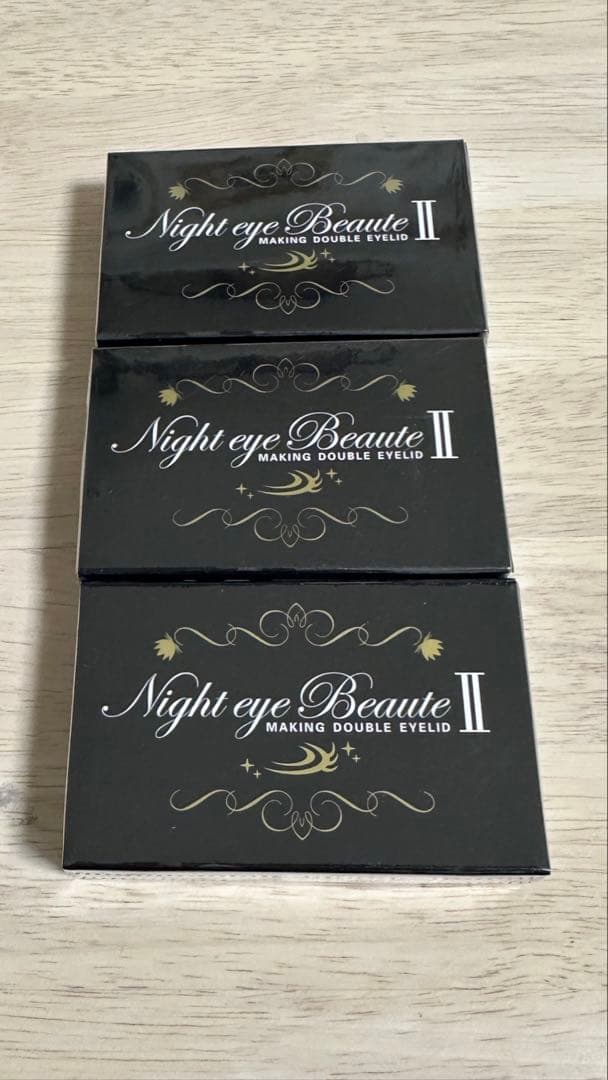 Night eye Beaute II 3個セット 未開封