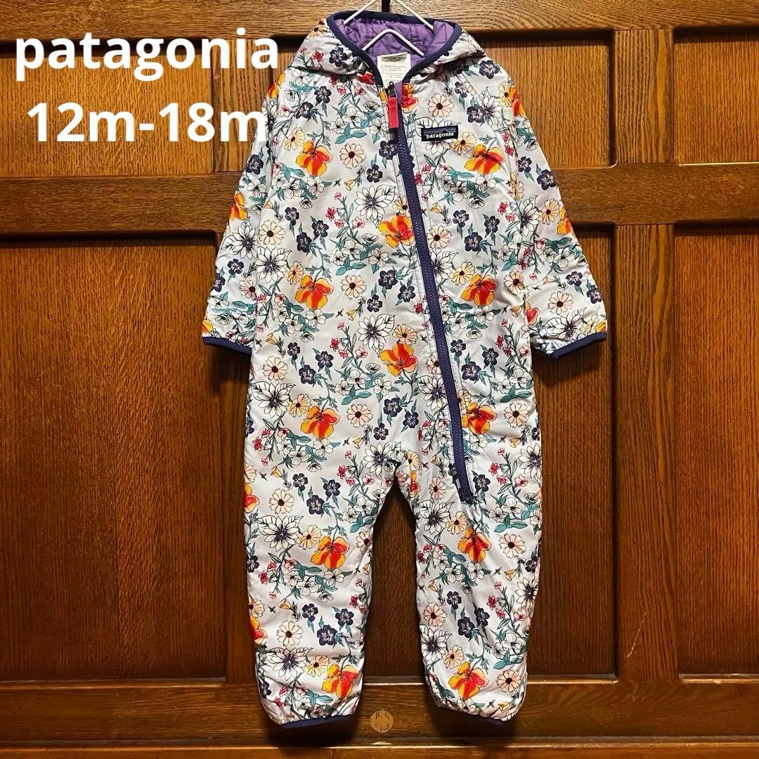 Patagoniaパタゴニア スノーウェア リバーシブル12m-18m