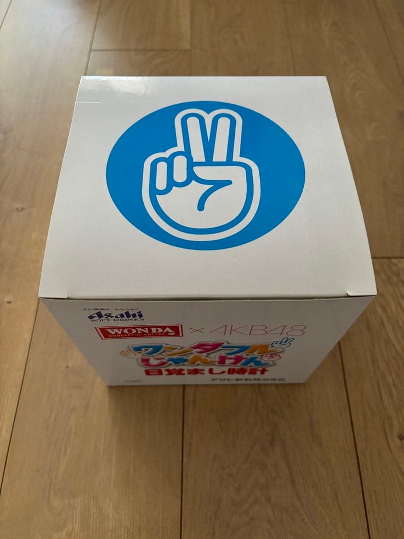 激レアWONDA×AKB48 ワンダフルじゃんけん目覚まし時計